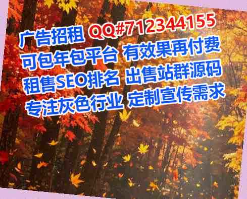 青神借腹生子康复门市部